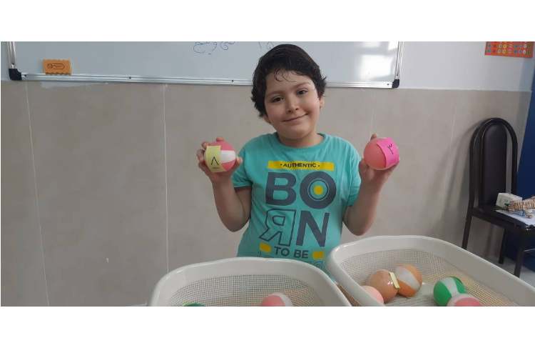 زنگ ریاضی کلاس دوم 1 1