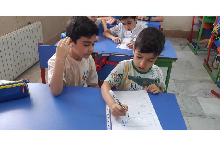 زنگ ریاضی کلاس دوم 1 4