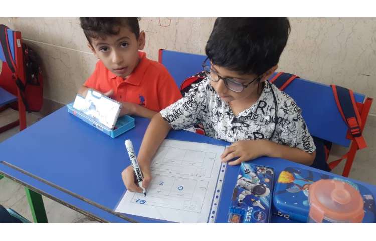 زنگ ریاضی کلاس دوم 1 5