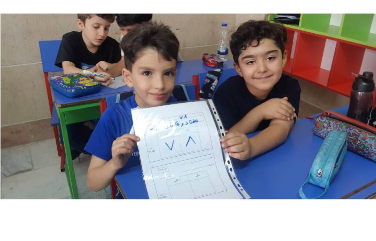 زنگ ریاضی کلاس دوم 1 7