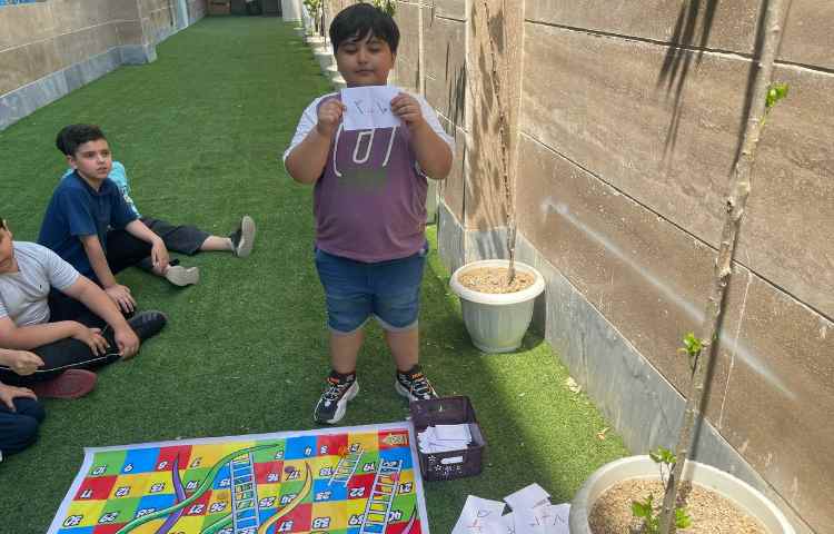 زنگ ریاضی کلاس دوم 2 2