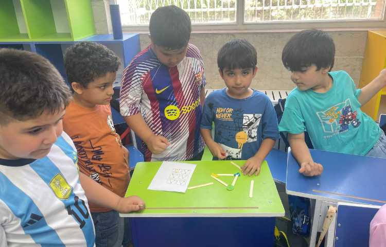 زنگ ریاضی کلاس دوم 2 4