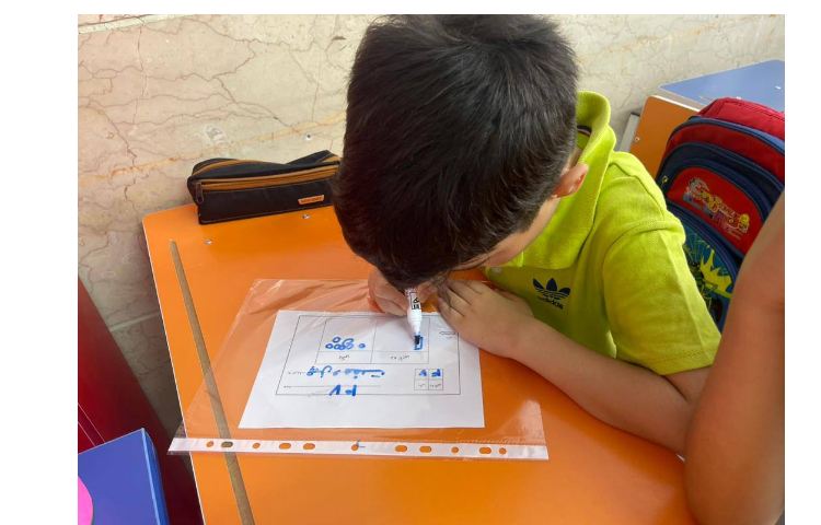 زنگ ریاضی کلاس دوم 2 7