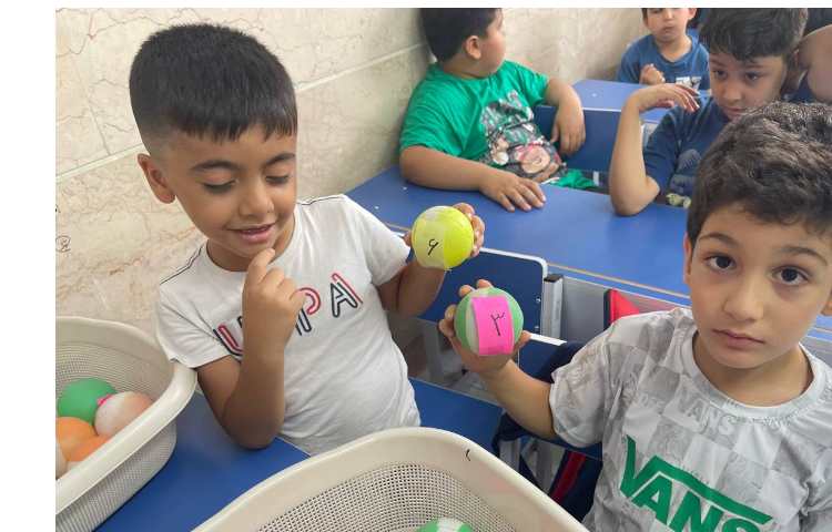 زنگ ریاضی کلاس دوم 2 9