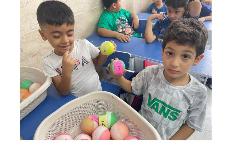 زنگ ریاضی کلاس دوم 2