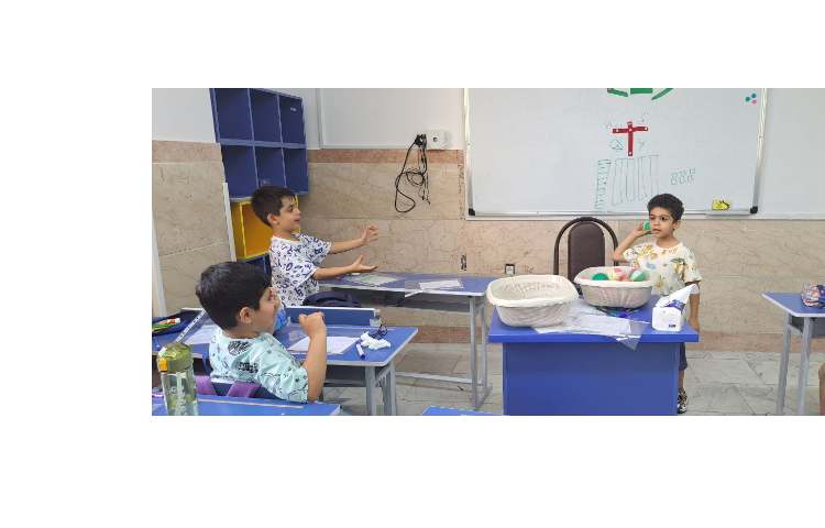 زنگ ریاضی کلاس دوم 3