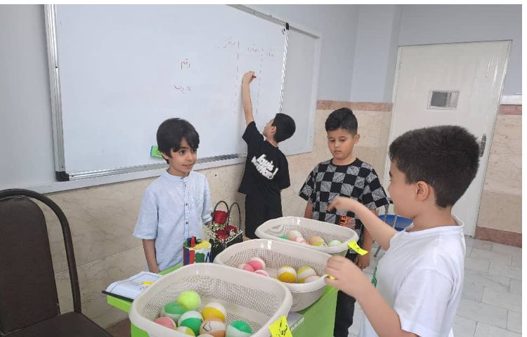 زنگ ریاضی کلاس سوم 1 3