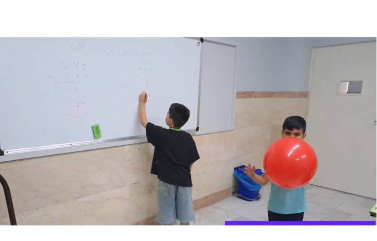 زنگ ریاضی کلاس سوم 1 4