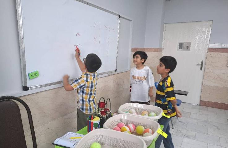 زنگ ریاضی کلاس سوم 1 4