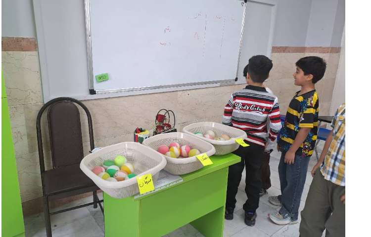 زنگ ریاضی کلاس سوم 1 5