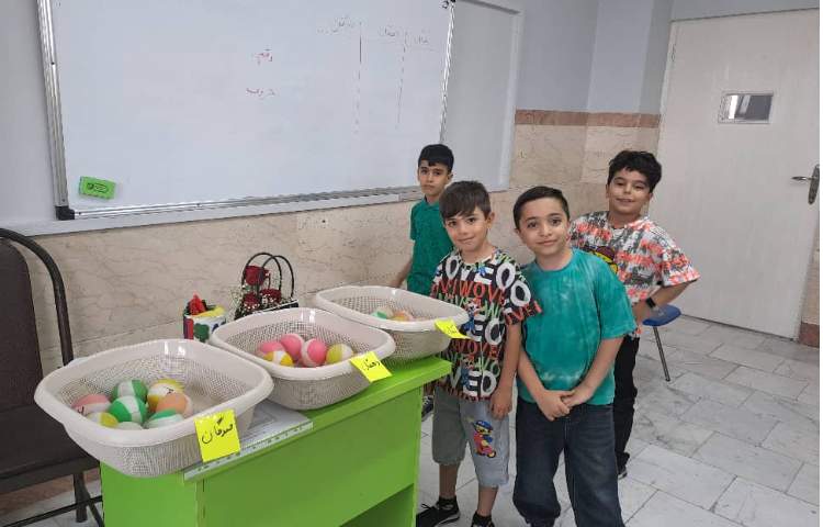 زنگ ریاضی کلاس سوم 1 8