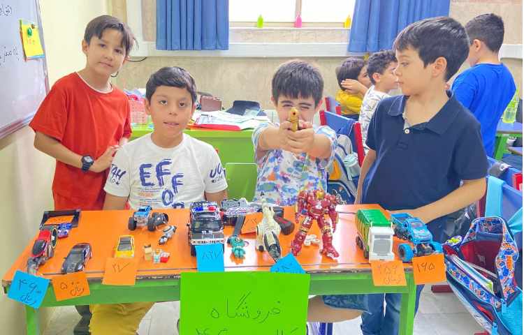 زنگ ریاضی کلاس سوم 4 5