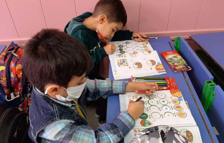 :زنگ ریاضی کلاس سیب 1