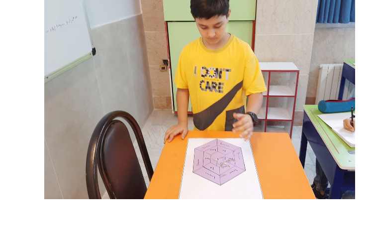 زنگ ریاضی کلاس پنج 1 1