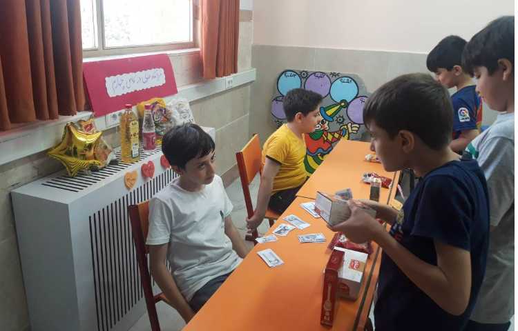 زنگ ریاضی کلاس چهارم 1 2