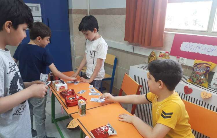 زنگ ریاضی کلاس چهارم 1 3