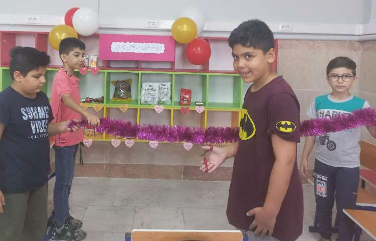 زنگ ریاضی کلاس چهارم 2 2