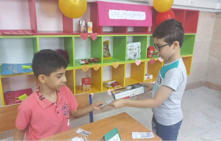 زنگ ریاضی کلاس چهارم 2 5