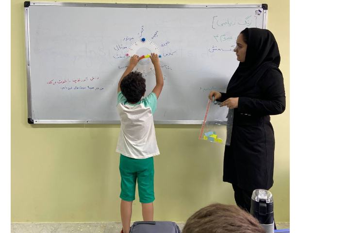 زنگ ریاضی کلاس 3/4 6