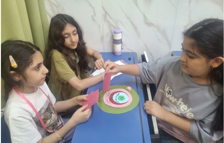 زنگ ریاضی 1