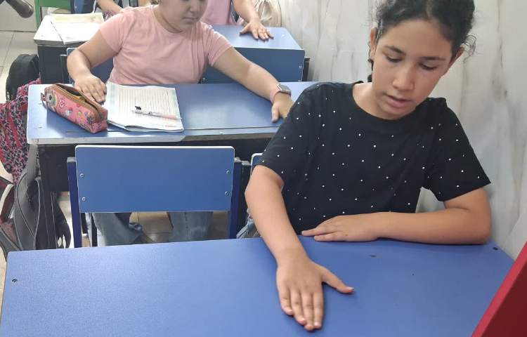 زنگ ریاضی 1