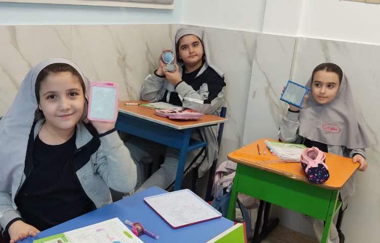 زنگ ریاضی 1