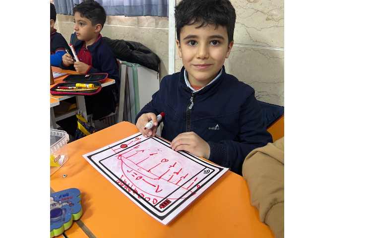 زنگ ریاضی 10