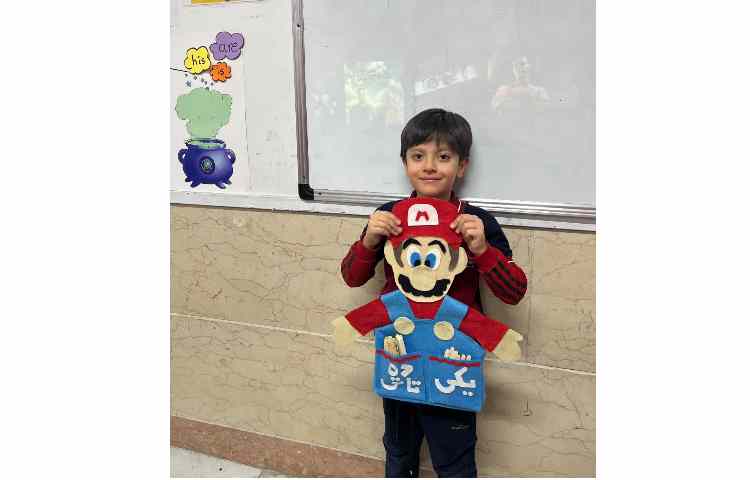 زنگ ریاضی 11