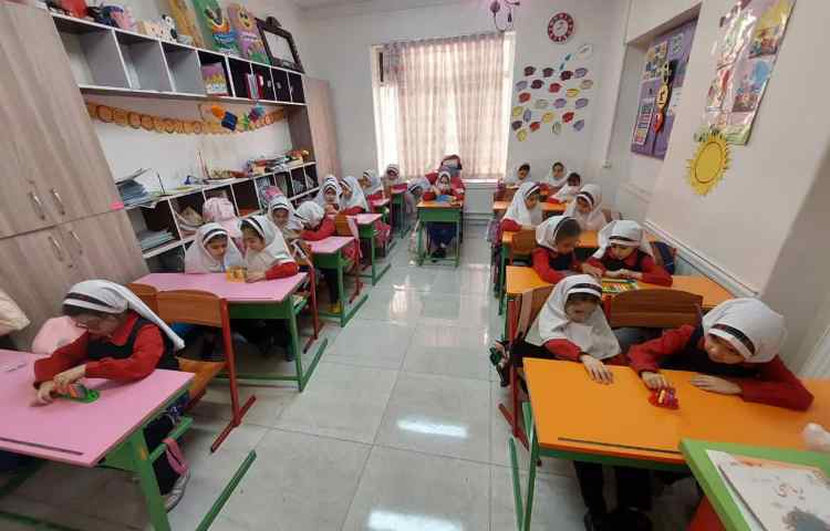 زنگ ریاضی 12