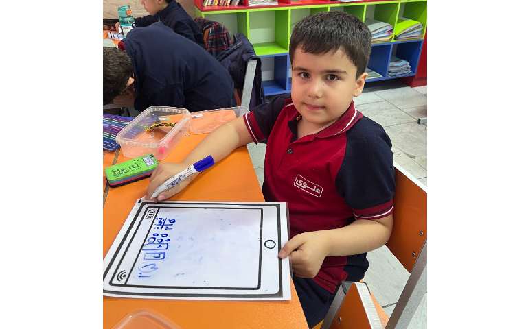 زنگ ریاضی 12