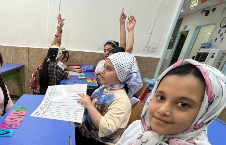 زنگ ریاضی 2