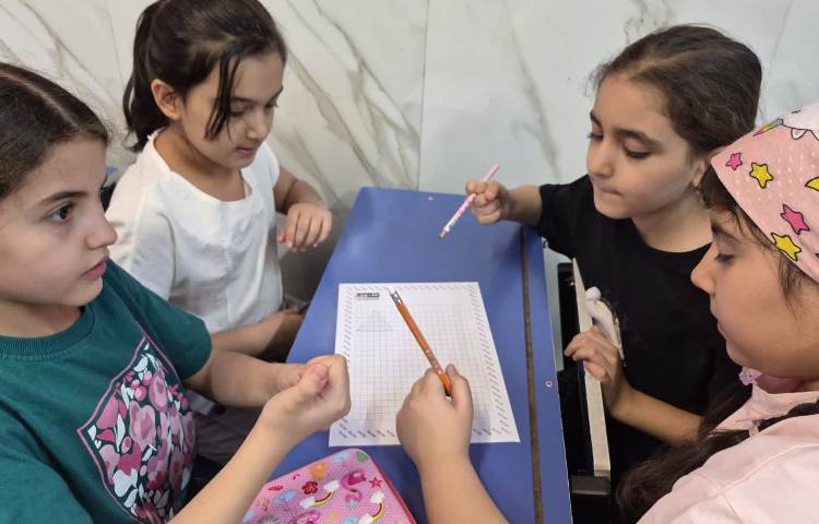 زنگ ریاضی 2