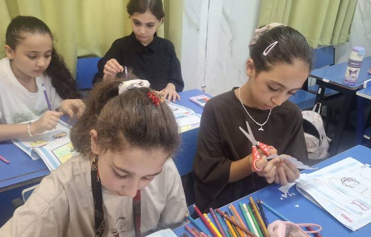 زنگ ریاضی 2