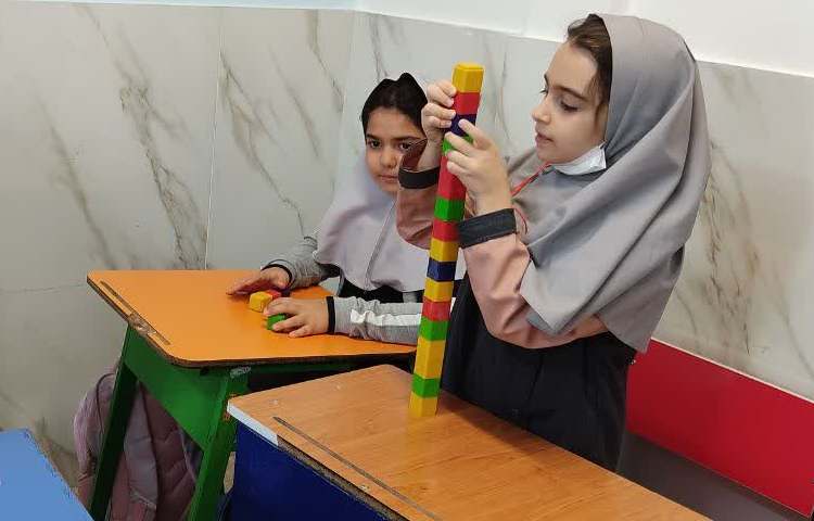 زنگ ریاضی 2