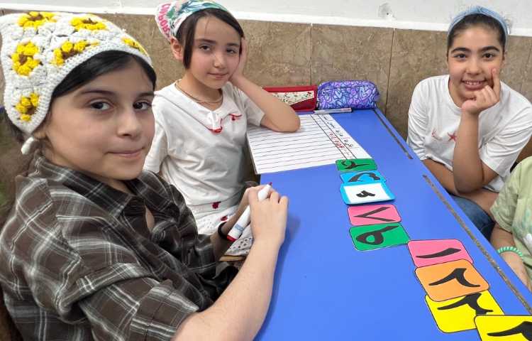زنگ ریاضی 3