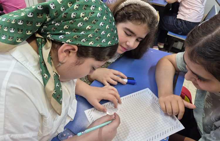 زنگ ریاضی 3