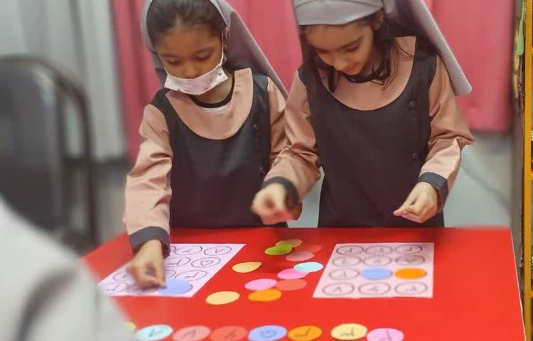 زنگ ریاضی 3