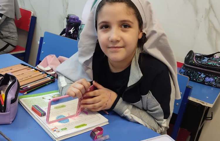 زنگ ریاضی 3