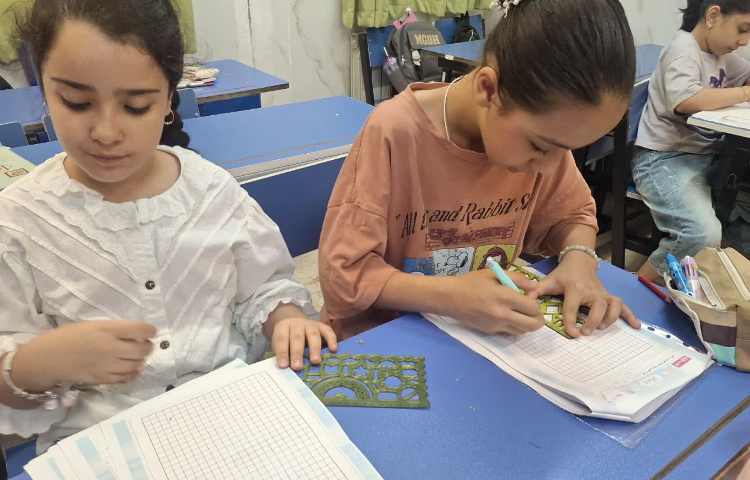 زنگ ریاضی 4
