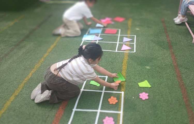 زنگ ریاضی 4
