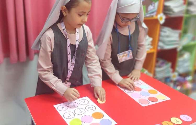 زنگ ریاضی 4