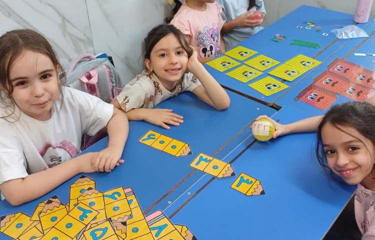 زنگ ریاضی 5
