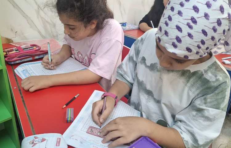 زنگ ریاضی 5