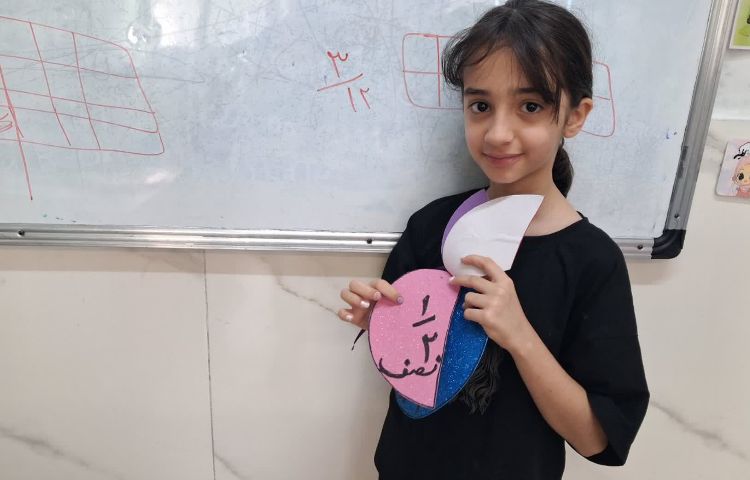 زنگ ریاضی 5