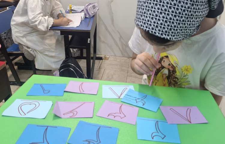 زنگ ریاضی 5