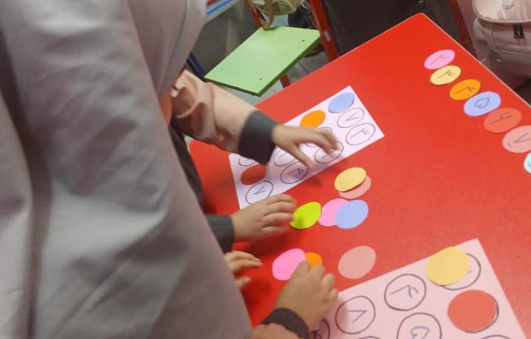زنگ ریاضی 5