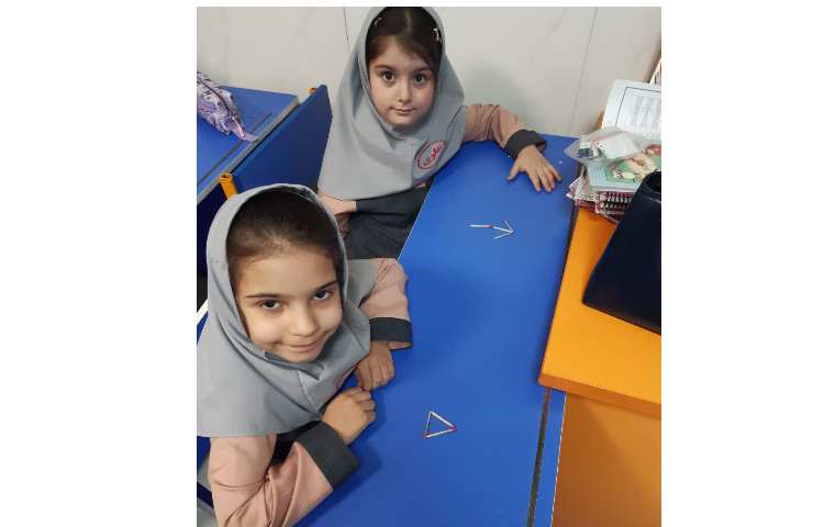 زنگ ریاضی 5