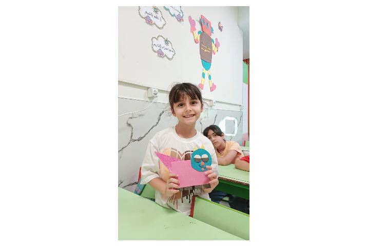 زنگ ریاضی 7
