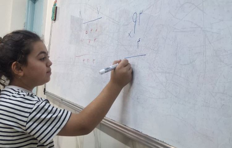 زنگ ریاضی 7
