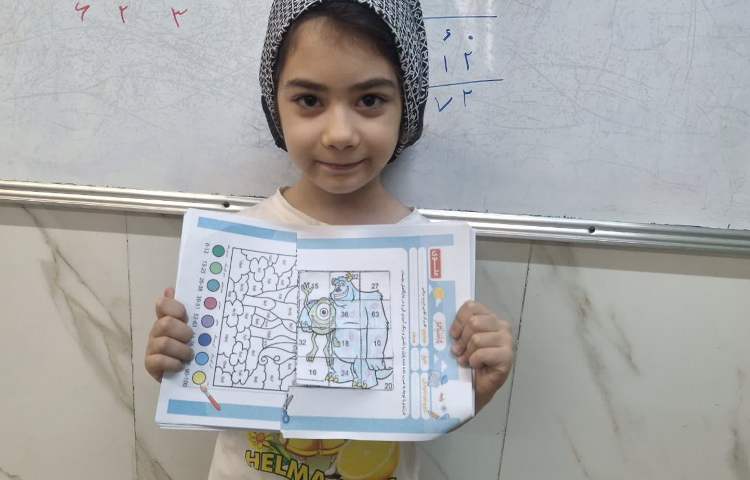 زنگ ریاضی 8